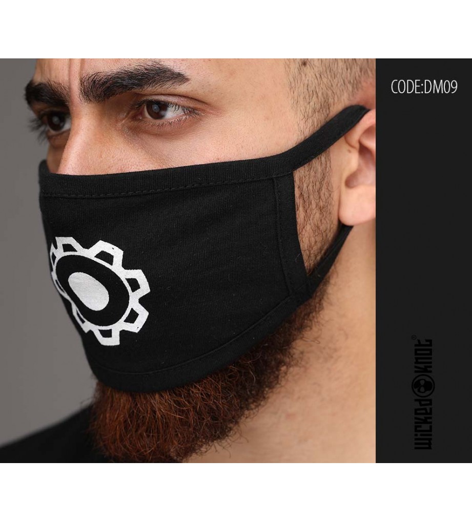 The Gear - Dust Mask